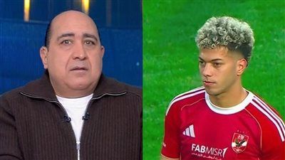 مهيب عبد الهادي يعلن وصول عرض فرنسي لشراء إمام عاشور من الأهلي - الخليج الان