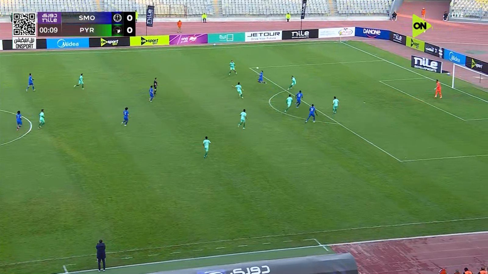 سموحة ضد الأهرام.. انطلاق مباراة سموحة وبيراميدز في بطولة الدوري - الخليج الان