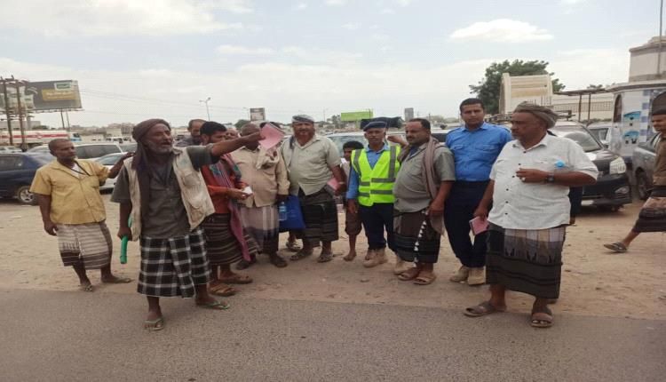 تنظيم فرزة مركبات الاجرة بخط صبر طور الباحة بلحج