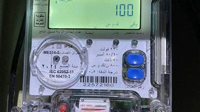 دليل ذكي لاستخدام عداد الكهرباء الكارت.. 7 إرشادات مهمة لتجنب الانقطاع والغرامات - الخليج الان