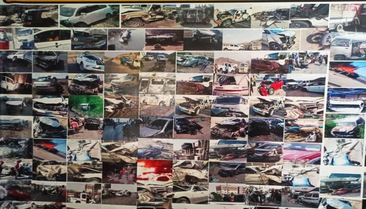 وفاة 8 اشخاص واصابة 46 أخرين في 43 حادثا مروري بلحج خلال شهر يناير 2026م