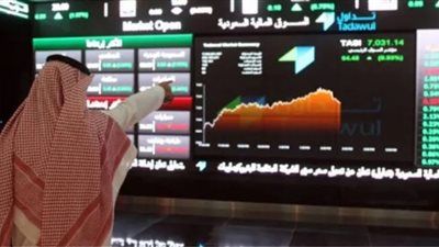 بورصة الرياض تحرق مراكب العزلة.. السوق السعودية تستقبل المستثمرين وتودع البيروقراطية - الخليج الان