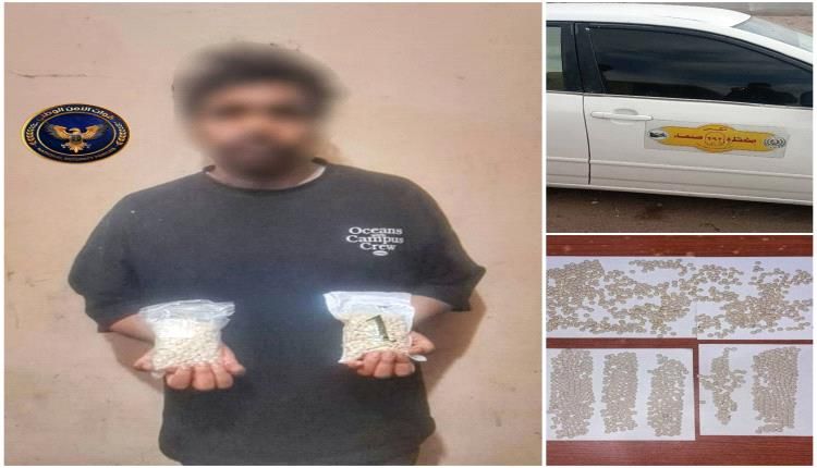 إحباط محاولة تهريب حبوب كبتاجون في نقطة العلم شرق العاصمة عدن
