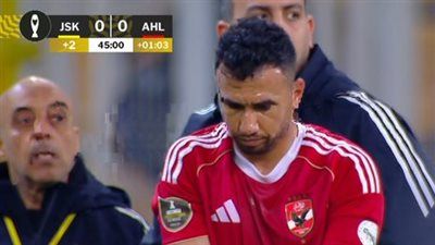 الاهلي.. مدة غياب محمود حسن تريزيجيه عن الأهلي بعد إصابته في مباراة شبيبة القبائل بدوري أبطال أفريقيا - الخليج الان
