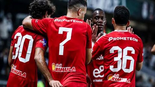 شبيبة القبائل ضد الأهلي.. القنوات الناقلة لمباراة الأهلي وشبيبة القبائل مجاناً في دوري أبطال أفريقيا - الخليج الان