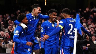 وولفرهامبتون ضد تشيلسي.. موعد مباراة تشيلسي ضد وولفرهامبتون في الدوري الإنجليزي الممتاز والقنوات الناقلة والتشكيل المتوقع - الخليج الان