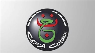 شبيبة القبائل ضد الأهلي.. الآن الجزائرية الأرضية لمتابعة مباراة الأهلي وشبيبة القبائل مجاناً في دوري أبطال أفريقيا - الخليج الان