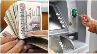 مواعيد صرف مرتبات العاملين بالدولة في فبراير ومارس 2026 - الخليج الان