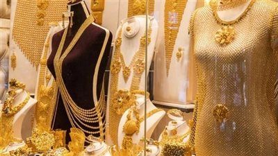 قفزة جنونية في سعر الذهب الآن تحديث مباشر بمصر .. الذهب عيار 21 يقفز بقوة - الخليج الان