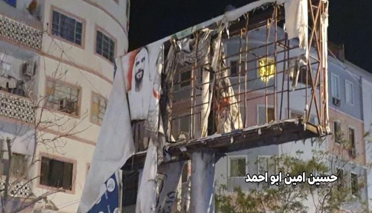 إزالة صورة الشيخ زايد بن سلطان من الشارع الرئيسي