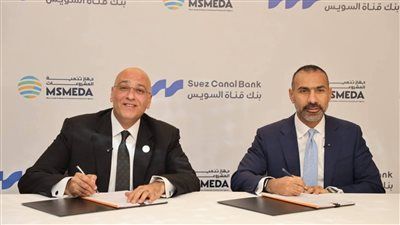 نصف مليار جنيه.. «تنمية المشروعات» يقدم تمويلًا جديدًا لبنك قناة السويس للتوسع في تمويل المشروعات الصناعية - الخليج الان