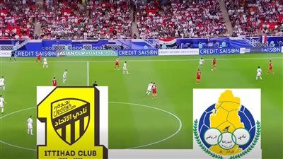 الاتحاد ضد الغرافة.. تابع الآن مباراة الاتحاد والغرافة مجانًا في دوري آبطال آسيا - الخليج الان