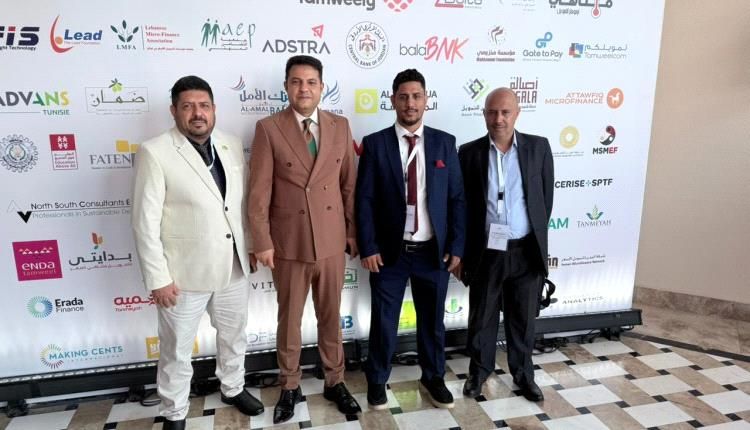 بنك القطيبي يشارك في مؤتمر سنابل الـ17 بشرم الشيخ بجمهورية مصر