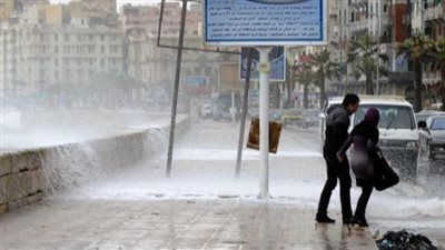 طقس اليوم الخميس.. تحذيرات عاجلة من الأرصاد الجوية - الخليج الان