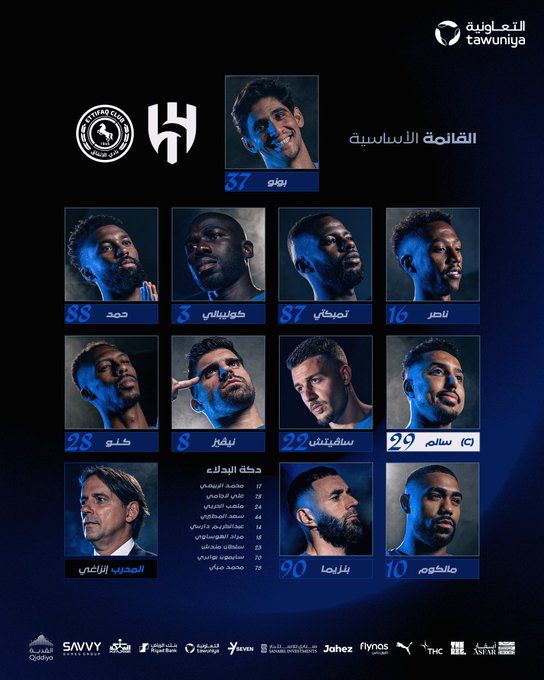 الهلال ضد الاتفاق.. تشكيل الهلال الرسمي ضد الاتفاق في دوري روشن السعودي - الخليج الان