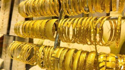 سعر الذهب اليوم الجمعة 13 فبراير في مصر.. زلزال عيار 21 - الخليج الان