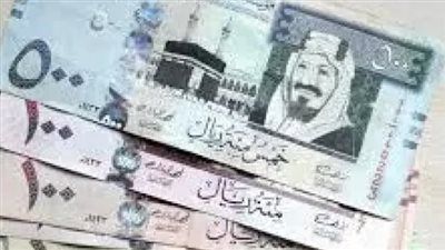 الريال السعودي يختبر مستويات جديدة مع اقتراب رمضان - الخليج الان