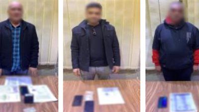 بتهمة النصب.. القبض على القائمين على إدارة 17 شركة لإلحاق العمالة بالخارج - الخليج الان