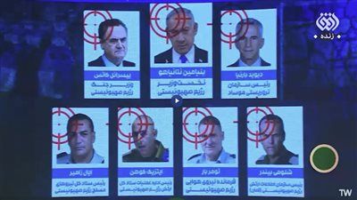 على رأسهم نتنياهو.. التلفزيون الإيراني يبث قائمة "اغتيالات" لسبعة مسؤولين إسرائيليين كبار - الخليج الان
