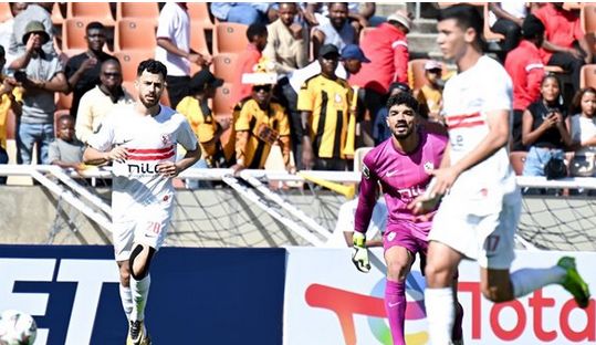 الزمالك ضد كايزر تشيفز.. انطلاق مباراة الزمالك وكايزر تشيفز في كاس الكونفدرالية الافريقية - الخليج الان