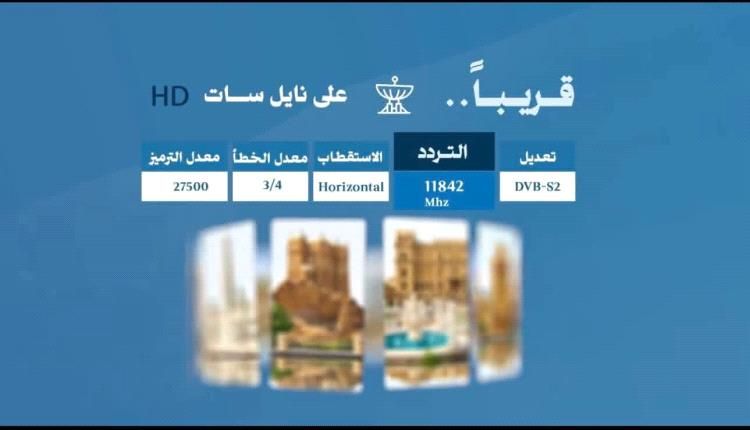 حتى لو عملتم في القناة الرابعة الإسرائيلية لكن دون إعتذار لأحد لأنكم محرقة لادوات فرض الواقع