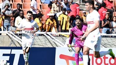 الزمالك ضد كايزر تشيفز.. انطلاق مباراة الزمالك وكايزر تشيفز في كاس الكونفدرالية الافريقية - الخليج الان