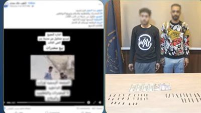 ضبط شخصين بتهمة حيازة مخدرات وممارسة البلطجة في القاهرة - الخليج الان