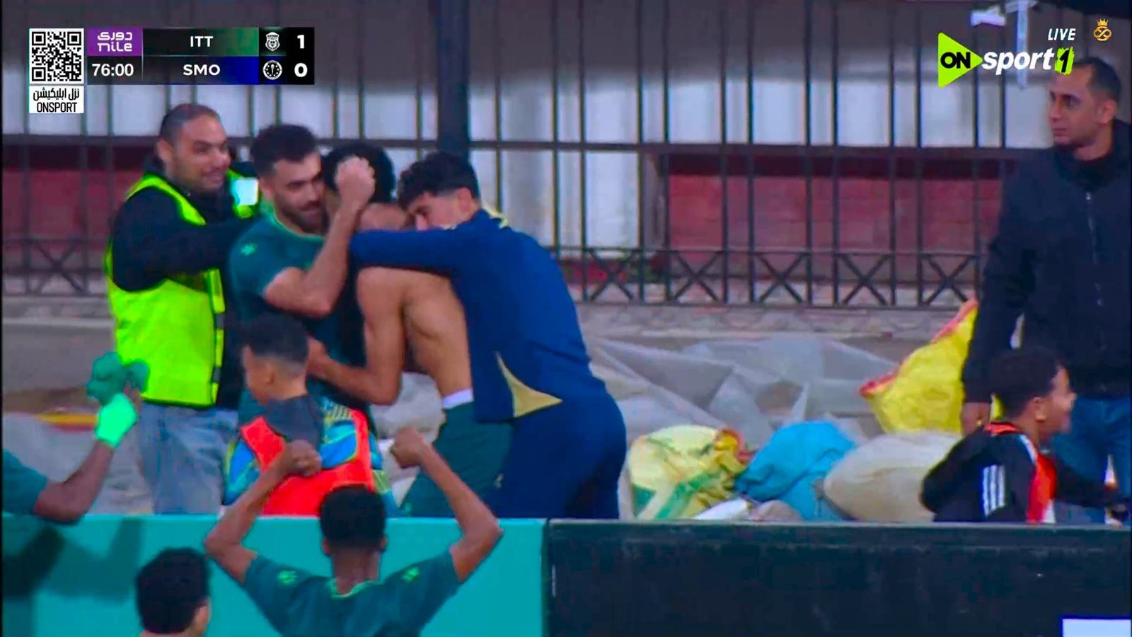 الاتحاد السكندري ضد سموحة.. عبد الرحمن مجدي يسجل الهدف الأول لـ الاتحاد السكندري أمام سموحة في الدوري - الخليج الان