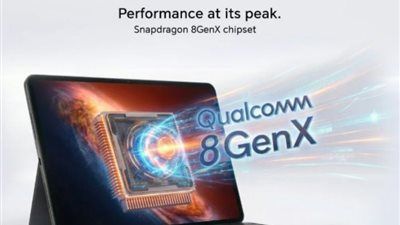 هونر تتفوق على سامسونج بإطلاق جهازها اللوحي الجديد MagicPad 4.. مميزات وتفاصيل - الخليج الان