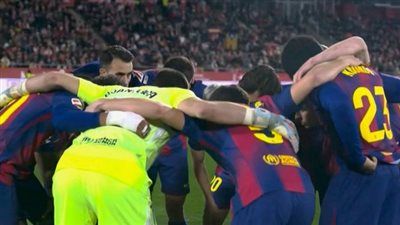 غيرونا ضد برشلونة.. انطلاق مباراة برشلونة وجيرونا في الدوري الإسباني - الخليج الان