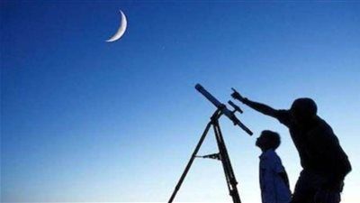 أول أيام رمضان 2026 تحت المجهر.. 7 لجان فلكية ومفتى الجمهورية يعلن القرار - الخليج الان