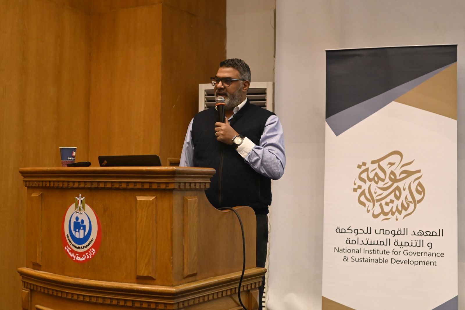 «الصحة» تنظم ندوة توعوية حول “الحوكمة والتنمية المستدامة” بأكاديمية الأميرة فاطمة - الخليج الان