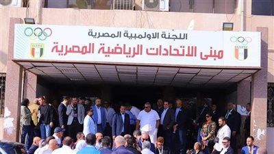 أزمة اتحاد لعبة فردية تهدد بسحب الثقة - الخليج الان