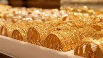 عاجل| هبوط مفاجئ في أسعار الذهب اليوم بمصر وعيار 24 يخسر 200 جنيه - الخليج الان