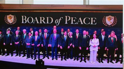 رئيس الوزراء يشارك في الاجتماع الأول لـ"مجلس السلام" بواشنطن - الخليج الان