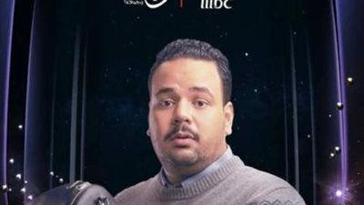 أحداث الحلقة 1 من مسلسل هي كيميا .. القبض على مصطفى غريب بحقيقة مخدرات - الخليج الان