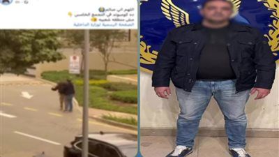 هو اللي استفزني.. النيابة تواصل التحقيق مع المتهم بالاعتداء على فرد أمن التجمع - الخليج الان