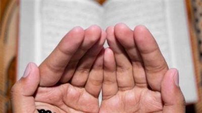 فضل أول جمعة في شهر رمضان 2026.. يوم عظيم تتنزل فيه الرحمات وتُستجاب الدعوات - الخليج الان