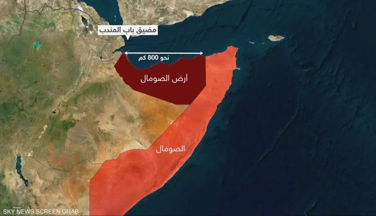 أرض الصومال تعرض على واشنطن "امتيازات خاصة"