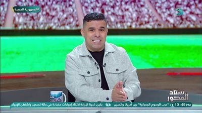 خالد الغندور يكشف حقيقة الهجوم على عمرو الجنايني بعد فرحته بهدف الزمالك - الخليج الان