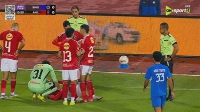 سموحة ضد الأهلي.. الكشف عن إصابة ياسين مرعي في مباراة الأهلي وسموحة في الدوري المصري الممتاز - الخليج الان
