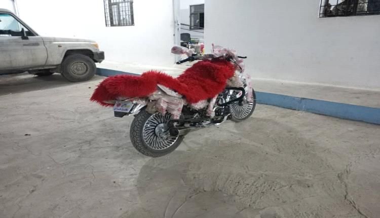 لحج.. أمن المسيمير يستعيد دراجة نارية في أقل من ساعة على سرقتها
