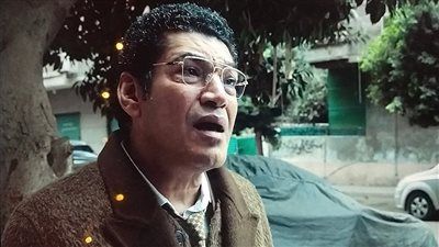 مسلسل عين سحرية الحلقة 5.. إصابة باسم سمرة بالرصاص - الخليج الان