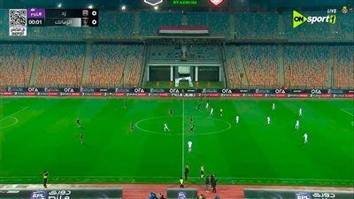 زد ضد الزمالك.. ملخص اهداف ونتيجة مباراة الزمالك وزد أف سي في الدوري المصري الممتاز بعد مرور 15 دقيقة - الخليج الان
