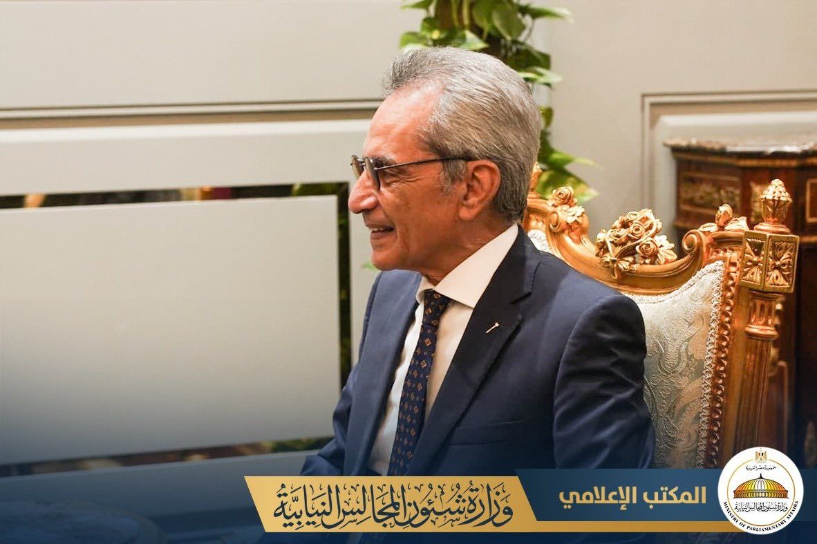 وزير شئون المجالس النيابية يشارك في مناقشة قانون حماية الأطفال من مخاطر مواقع التواصل الاجتماعي - الخليج الان