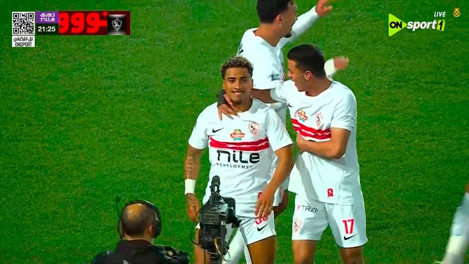 زد ضد الزمالك.. تابع الآن هدف خوان بيزيرا العالمي في مباراة الزمالك وزد أف سي في الدوري المصري الممتاز - الخليج الان