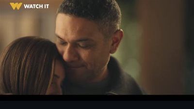 مسلسل اتنين غيرنا الحلقة 7.. آسر ياسين يعترف بحبه لـ دينا الشربيني| فيديو - الخليج الان