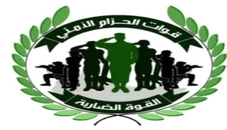 ضبط عنصرين إرهابيين ببطائق عسكرية في جعار