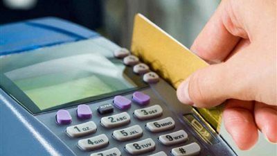 منحة التموين نزلت رسميًا.. اعرف خلال دقيقة هل أنت مستحق ولا لأ بالرقم القومي (رابط مباشر) - الخليج الان