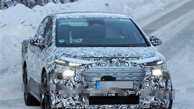 أودي تستعد لإطلاق أصغر سيارة SUV كهربائية بمدى يصل إلى 560 كم - الخليج الان